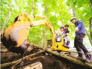 プランの魅力 You can experience real Komatsu heavy machinery! の画像