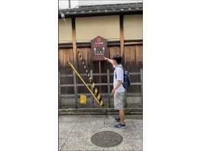 プランの魅力 Shimabara Sumiyoshi Shrine, Shimabara Daimon Gate, and Kadoya の画像