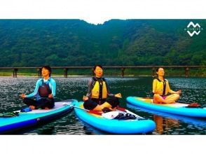 プランの魅力 ヨガもあり♪ の画像