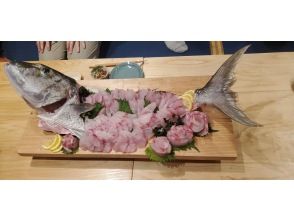 プランの魅力 釣った魚を食べよう！ の画像