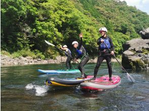 プランの魅力 川でSUP（サップ）に挑戦！！ の画像