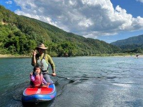 プランの魅力 オフショット！！お連れ様も楽しい の画像