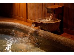 プランの魅力 After a full day of fun, relax in the hotel's hot springs♪ の画像