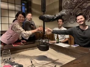 プランの魅力 地元の人と乾杯 の画像
