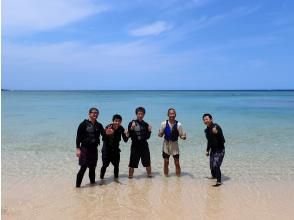 プランの魅力 Landing with friends の画像