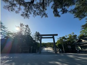 プランの魅力 集合は早朝の宇治橋前 の画像