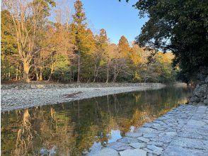 プランの魅力 五十鈴川の貴重な朝の風景 の画像