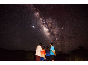 プランの魅力 天然のプラネタリウム の画像