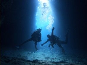 プランの魅力 Diving in the blue cave! の画像