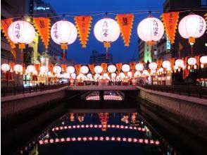 プランの魅力 銅座川ランタン装飾　3 の画像