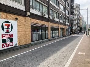 プランの魅力 集合地近くの川沿いのセブンイレブン墨田業平2丁目店 の画像