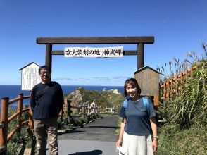 プランの魅力 Arrived at Shakotan Peninsula!! Start your short hike from here☆ の画像