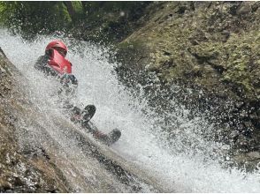 プランの魅力 A spectacular slide down a 20m waterfall の画像