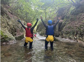 プランの魅力 在神秘的山澗中享受非凡的體驗 の画像