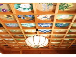プランの魅力 正寿院の天井 の画像