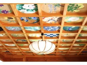 プランの魅力 The ceiling of Shojuin Temple の画像