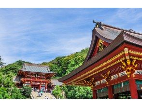 プランの魅力 Tsurugaoka Hachimangu Shrine の画像