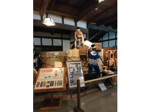 プランの魅力 Hakutsuru Sake Brewery Museum の画像