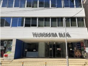 プランの魅力 Tsunokawa Building の画像