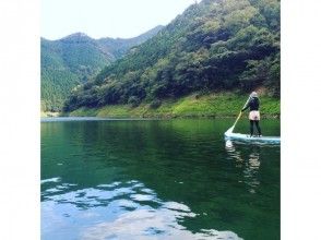 プランの魅力 Welcome to Tokushima's wilderness の画像