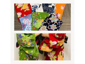 プランの魅力 [Women] High-quality yukata and summer kimono course の画像