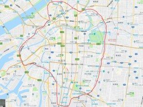 プランの魅力 城市酒店的接送服务 の画像