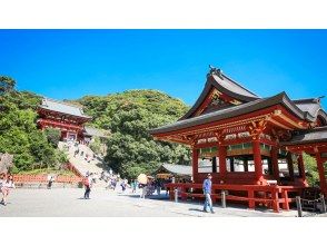 プランの魅力 Tsurugaoka Hachimangu Shrine の画像