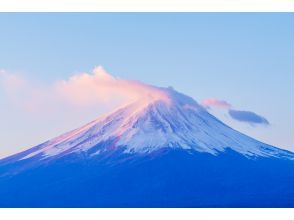 プランの魅力 富士山五合目 の画像