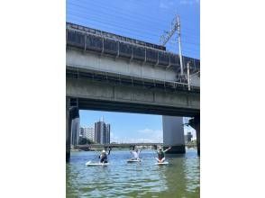 プランの魅力 Let's try urban SUP! の画像