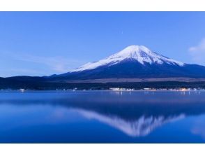 プランの魅力 山中湖で温泉に入り、富士山を眺め の画像