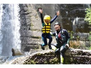 プランの魅力 ジャ～ンプ の画像