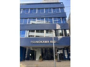 プランの魅力 We look forward to seeing you on the 2nd floor of Kadokawa Building. の画像