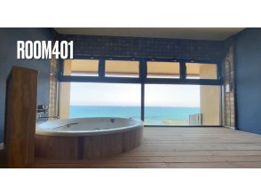 プランの魅力 Room 401 の画像