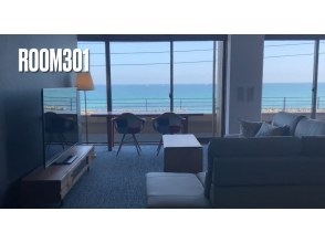 プランの魅力 Room 301 の画像