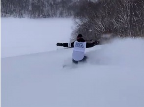 プランの魅力 コツをつかんでパウダーの浮遊感を楽しんで!! の画像