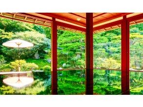 プランの魅力 Old bamboo forest courtyard の画像