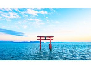 プランの魅力 琵琶湖白洲神社 の画像