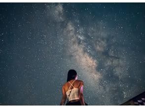 プランの魅力 天然プラネタリウム の画像