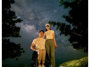 プランの魅力 カメラでの星空撮影付き! の画像