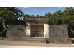 プランの魅力 首里城公園・園比屋武御嶽石門 の画像