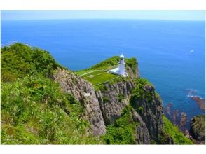 プランの魅力 地球岬 の画像