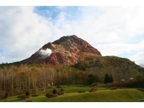 プランの魅力 昭和新山 の画像