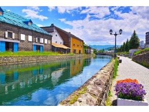 プランの魅力 小樽運河(車窓観光） の画像