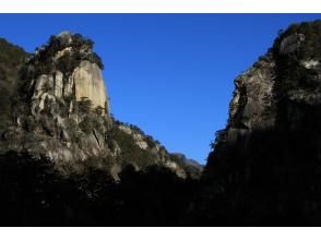 プランの魅力 Japanese Heritage "Mitake Shosenkyo" の画像