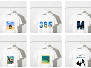 プランの魅力 ☆The only T-shirt in the world☆ の画像