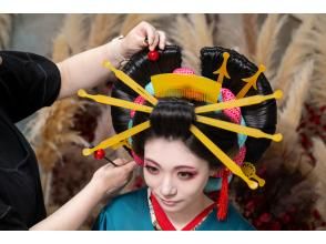 プランの魅力 Set the hair for the courtesan. の画像