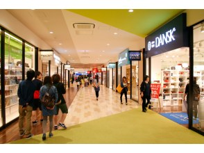 プランの魅力 Mitsui Outlet Kitahiroshima の画像