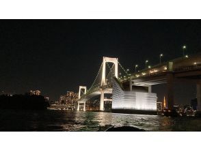 プランの魅力 Rainbow Bridge at night の画像