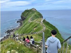 プランの魅力 積丹半島の神威岬までハイキング(^^♪ の画像