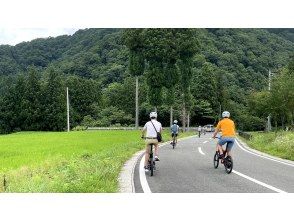 プランの魅力 Easy Cycling の画像